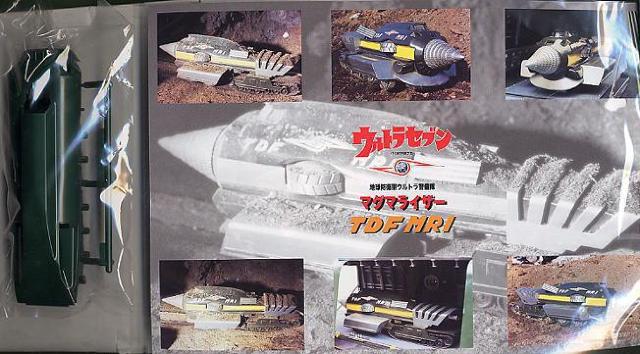 tW~@mXP[vf@}O}CU[@g  zr[ 