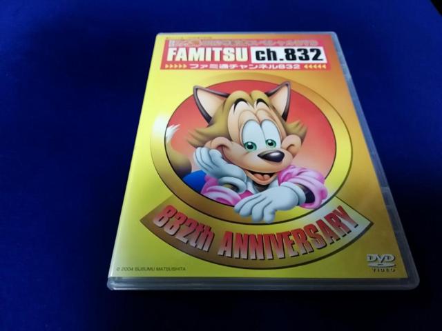 yDVDz t@~ch.832LOXyVDVD   CD/DVD/rfI 