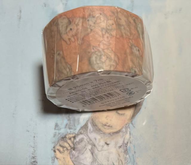 フランシュリッペ マスキングテープ < インテリア/ライフ  フランシュリッペ マスキングテープ  < インテリア/ライフの