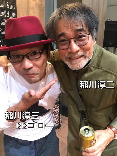 ☆稲川淳三 BBゴロー ☆ほんとうに怖い漫談 九回裏の攻撃! < CD/DVD/ビデオ  ☆稲川淳三 BBゴロー ☆ほんとうに怖い漫談 九回裏の攻撃! < CD/DVD/ビデオの