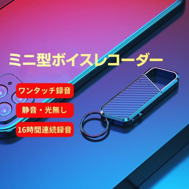 {CXR[_[ 32GB ICR[_[ ^ h S ^  16ԘA^ ۑ MP3v[[ mCY  Ɠd/AV 