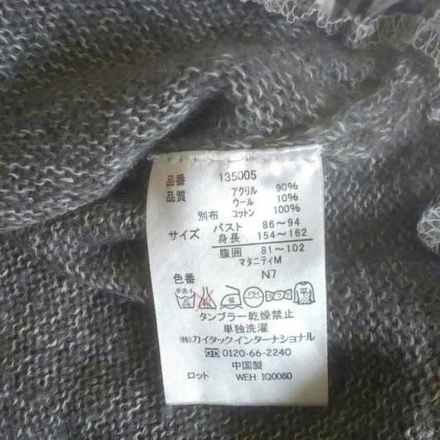 i@lTCY@Jeffley formama@jbg@O[@  t@bV 