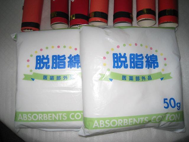  nhCh@ T^N[X @  ׍H@  CeA/Ct 