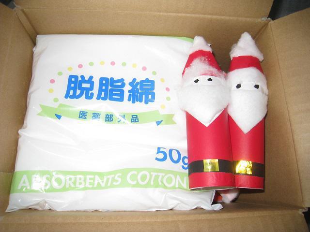  nhCh@ T^N[X @  ׍H@  CeA/Ct 