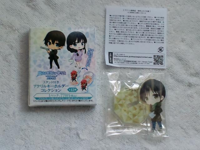 @ȍZ̗򓙐X^htANL[z_[ gc   Aj/R~bN/LN^[ 