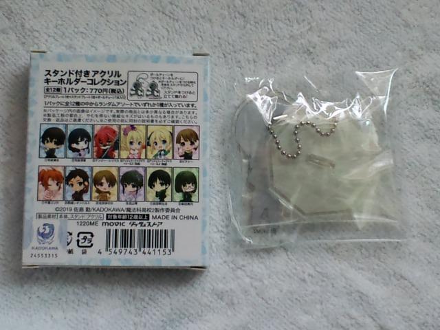 @ȍZ̗򓙐X^htANL[z_[ gc  Aj/R~bN/LN^[ 