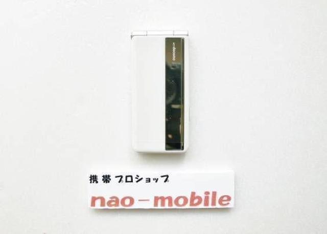 安心の初期不良10日保証/無期限ロック保証付♪未使用品☆P-07B:ホワイト:本体のみ < 家電/AV  安心の初期不良10日保証/無期限ロック保証付♪未使用品☆P-07B:ホワイト:本体のみ < 家電/AVの