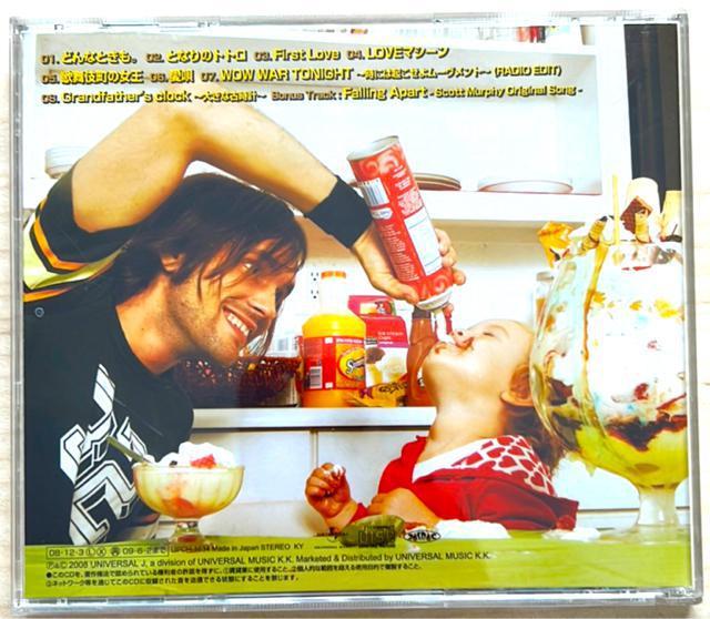 SCOTT MURPHY GUILTY PLEASURES3  CD/DVD/rfI 