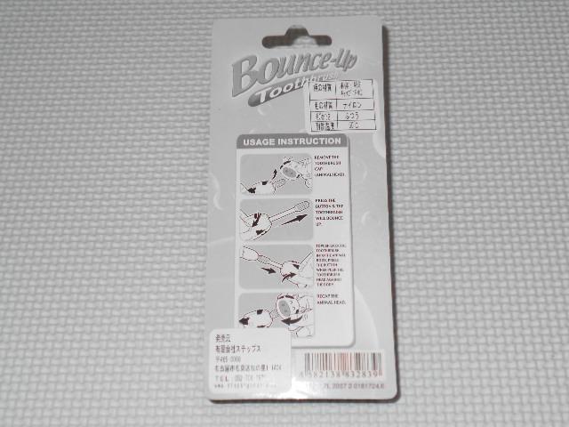 nuV Aj}gD[XuV T uVƂт  wX/r[eB[ 