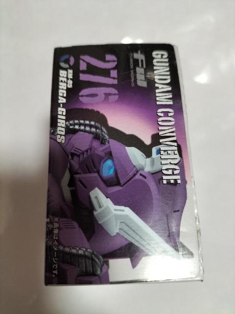 ガンダムコンバージ 276 ベルガ・ギロス 未開封 新品 < アニメ/コミック/キャラクター  ガンダムコンバージ 276 ベルガ・ギロス 未開封 新品 < アニメ/コミック/キャラクターの