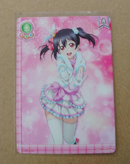 uCuIXN[AChRNV Vɂ LL02-036 R 784