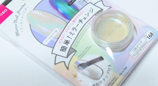 DAISO~[lC pE_[yI[z  /RX/lC 