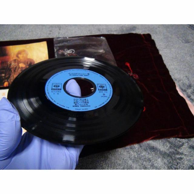 RSb ӓ EPR[h A !B  CD/DVD/rfI 
