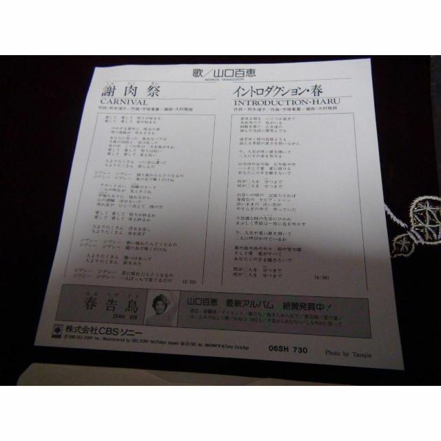 RSb ӓ EPR[h A !B  CD/DVD/rfI 