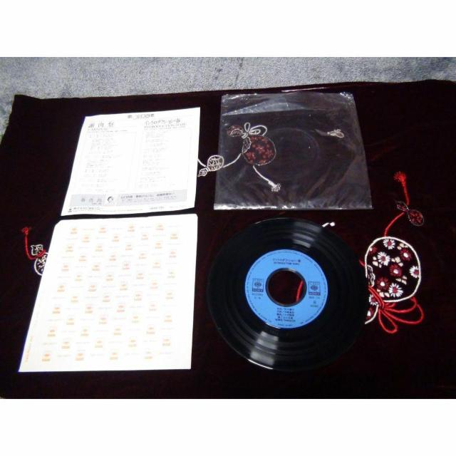 RSb ӓ EPR[h A !B  CD/DVD/rfI 