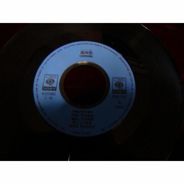 RSb ӓ EPR[h A !B  CD/DVD/rfI 
