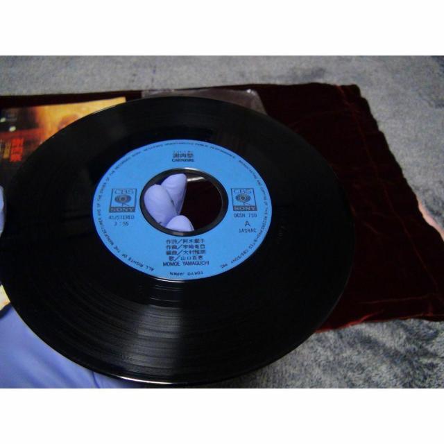 RSb ӓ EPR[h A !B  CD/DVD/rfI 