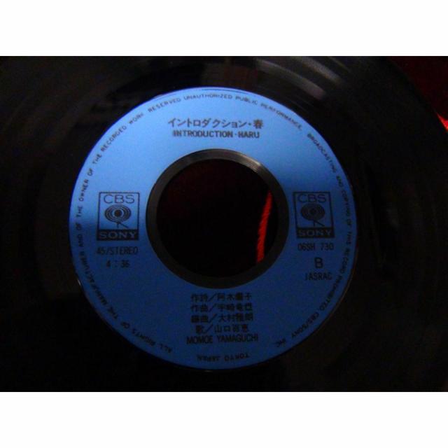 RSb ӓ EPR[h A !B  CD/DVD/rfI 
