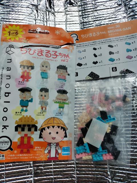 ナノブロック ミニ ちびまる子ちゃん2 みぎわさん 未使用 < アニメ/コミック/キャラクター  ナノブロック ミニ ちびまる子ちゃん2 みぎわさん 未使用  < アニメ/コミック/キャラクターの