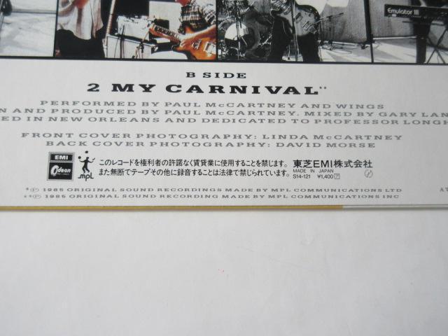 |[E}bJ[gj[@LP@u@XpCYECNEAX@v  CD/DVD/rfI 