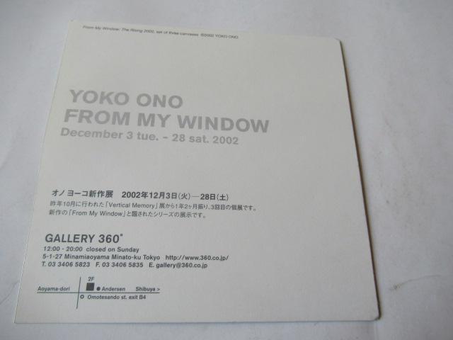 mq̌WuYOKO@ONO@FROM@MY@WINDOWṽ|X^[  ^gObY 