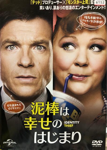 uD_͍K̂͂܂('13)vDVD   CD/DVD/rfI 