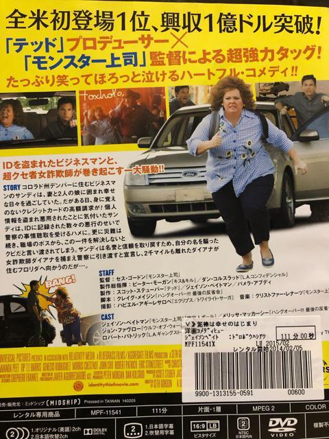 uD_͍K̂͂܂('13)vDVD  CD/DVD/rfI 