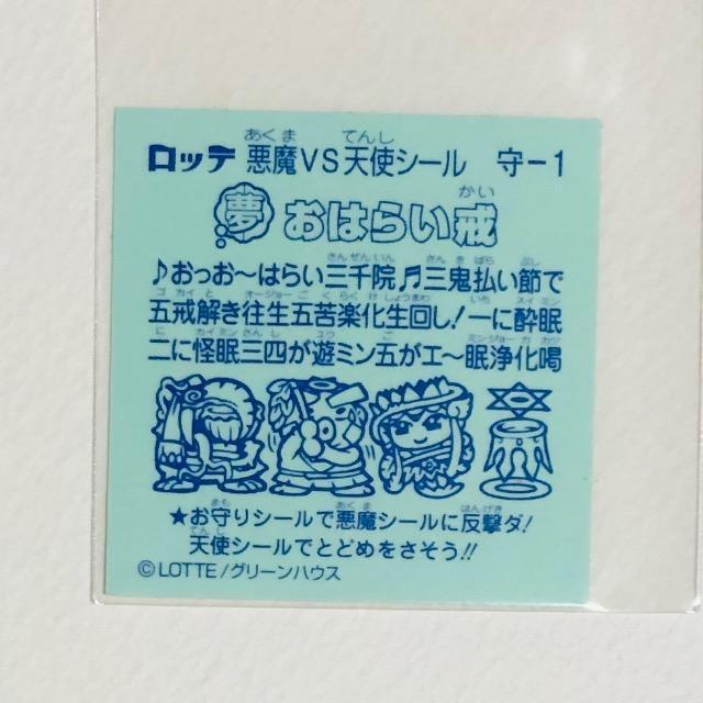 rbN}@`@[P@͂炢  zr[ 