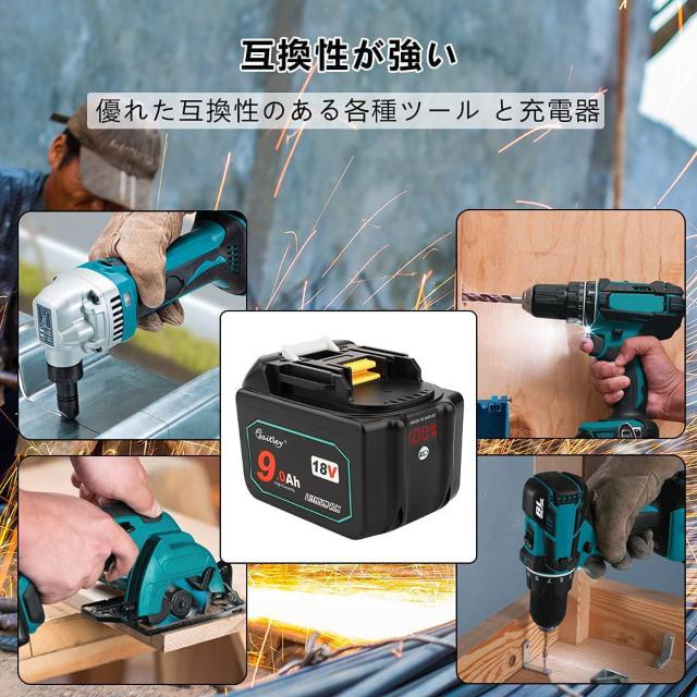18V 互換 マキタバッテリー 9.0Ah 9000mAh 1個 < ペット/手芸/園芸  18V 互換 マキタバッテリー 9.0Ah 9000mAh 1個  < ペット/手芸/園芸の