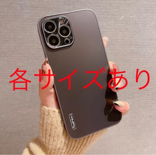 【新品未使用】iPhoneケース ブラック(各サイズ在庫あり) < 家電/AV  【新品未使用】iPhoneケース ブラック(各サイズ在庫あり)  < 家電/AVの