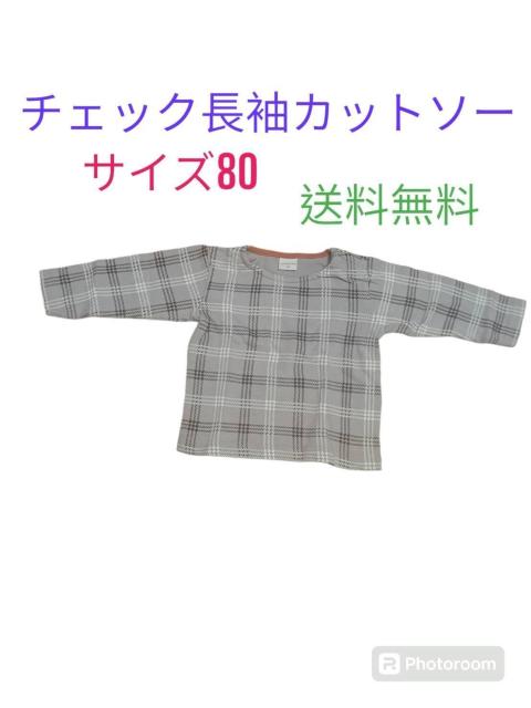`FbNJbg\[ TCY80    LbY/xr[ 