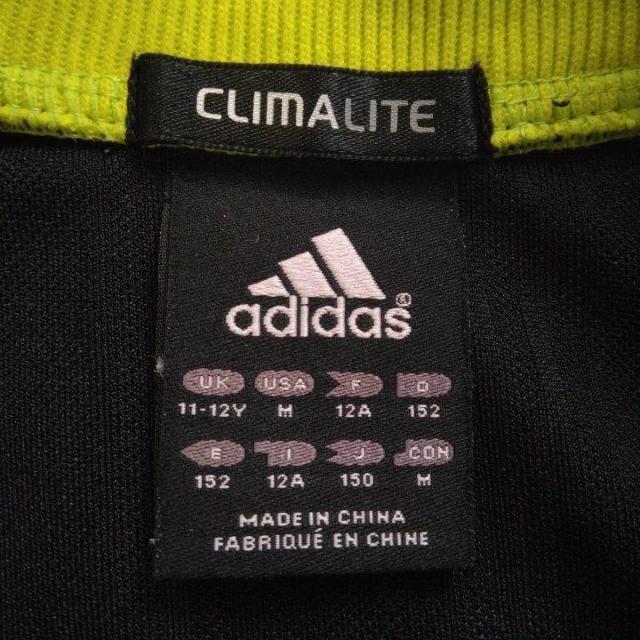 ジップジャケット ジャージー 150 黒 adidas アディダス < ブランド  ジップジャケット ジャージー 150 黒 adidas アディダス < ブランドの