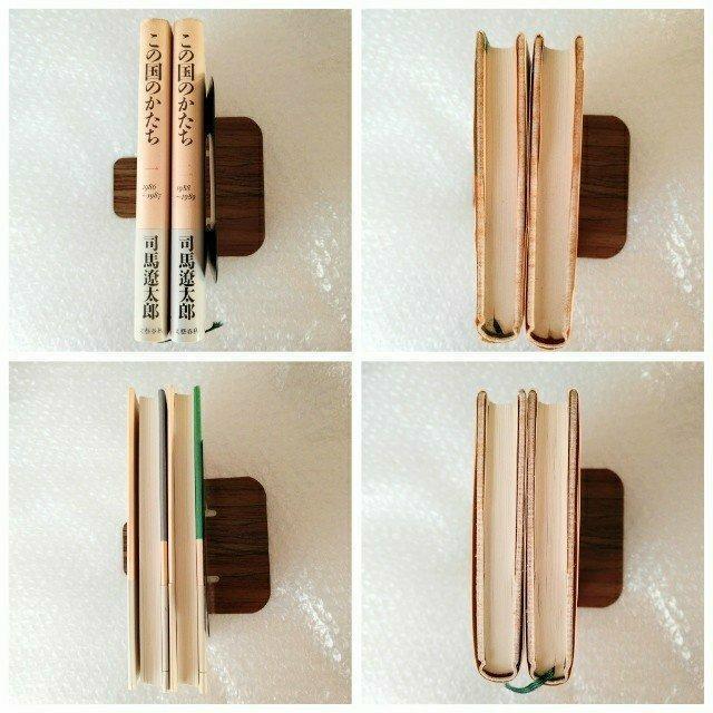 �y�ѕt�E���Łz�P�s�{�Q���u���̍��̂����� ��E��@/�i�n �ɑ��Y�v�Z�b�g �� �{/�G���� 