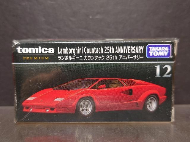 g~Jv~APQ{M[j JE^bNQTAjo[T[Ji 