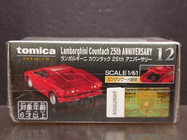 g~Jv~APQ{M[j JE^bNQTAjo[T[Ji