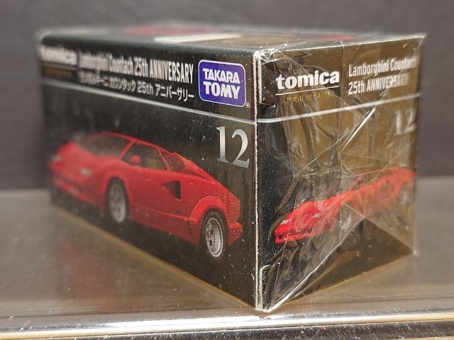 g~Jv~APQ{M[j JE^bNQTAjo[T[Ji