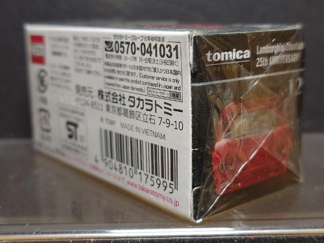 g~Jv~APQ{M[j JE^bNQTAjo[T[Ji