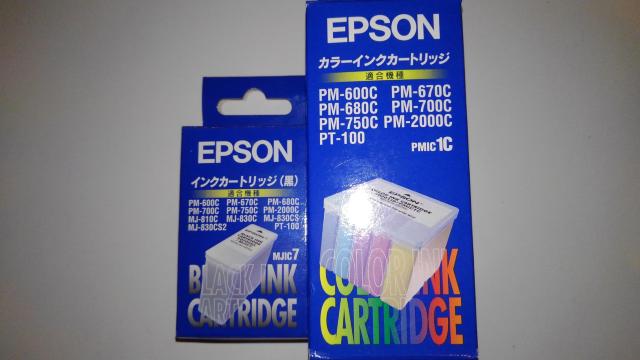 特価品 EPSON PM-670C プリンター Bランク おまけ 付き エプソン < PC本体/周辺機器  特価品 EPSON PM-670C プリンター Bランク おまけ 付き エプソン < PC本体/周辺機器の