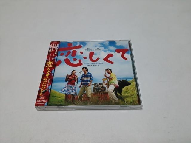 yzāՃTgipՁj]Timēn~BEGINmān/Γc@k/ēl/R[/XۏG/䌒   CD/DVD/rfI 