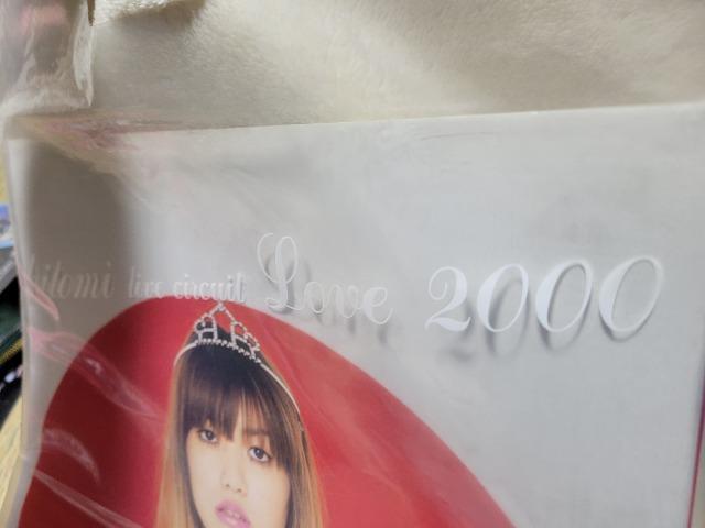 hitomi@2000N Cu |X^[ptbg  ^gObY 