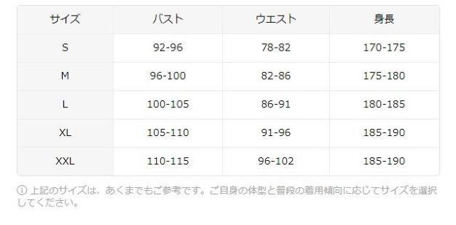 Xi990~Y3DOtBeBvgTVc - N₩ȃ|bvA[gfUC tr`TCYli{TCYwkj