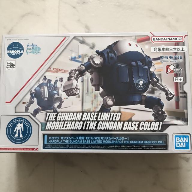 ガンプラ モビルハロ < ホビー  ガンプラ モビルハロ  < ホビーの