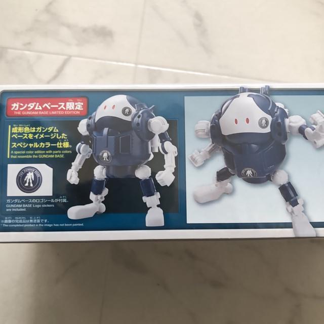 ガンプラ モビルハロ < ホビー  ガンプラ モビルハロ < ホビーの