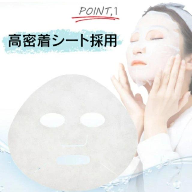 特別価格■1320円■ドクダミ プレミアムケアマスク2袋スキンケア パック < 香水/コスメ/ネイル  特別価格■1320円■ドクダミ プレミアムケアマスク2袋スキンケア パック < 香水/コスメ/ネイルの