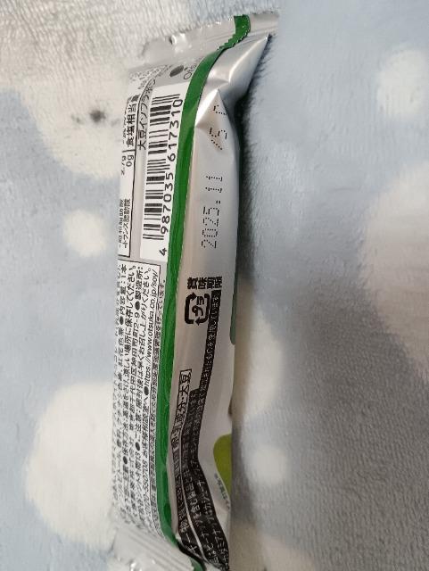 SOYJOY�������}�J�_�~�A�V�i