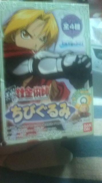 鋼の錬金術師ちびぐるみ〜エド < アニメ/コミック/キャラクター 鋼の錬金術師ちびぐるみ〜エド < アニメ/コミック/キャラクターの