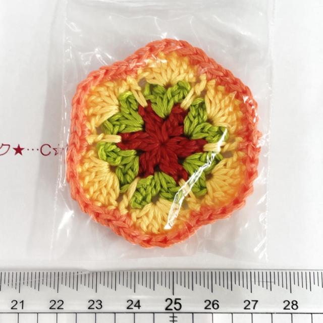 14*�n���h���C�h��A�t���J���t�����[���`�[�t�@13 