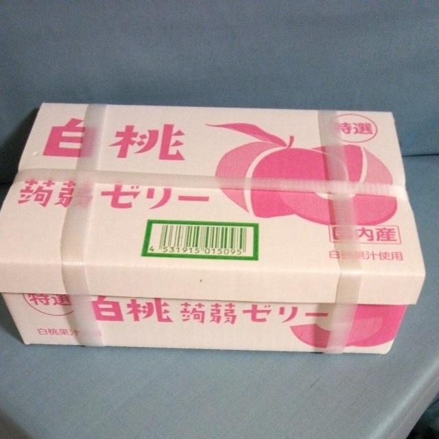 [[@20 