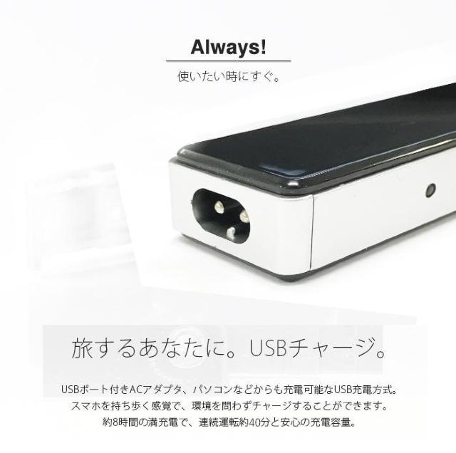 ꁚ G`PbgJb^[ USB[d ^ y uVt  Ɠd/AV 