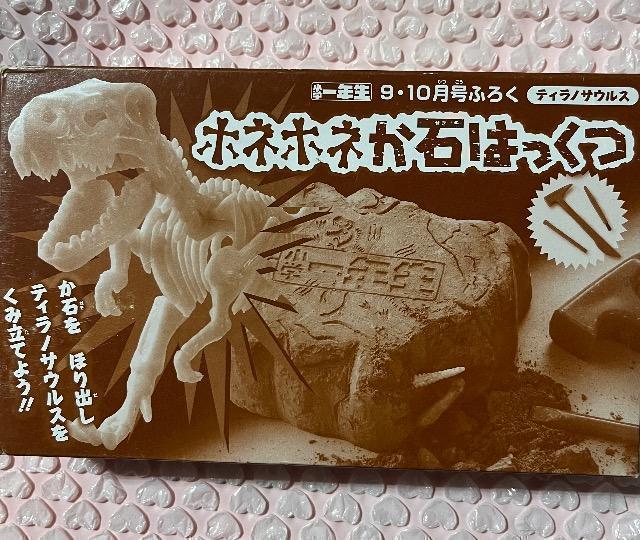 wNGt^eBmTEX@zlzl΂͂ 